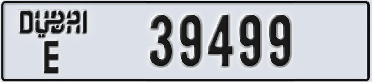 UAE License Plate Dubai E 39499