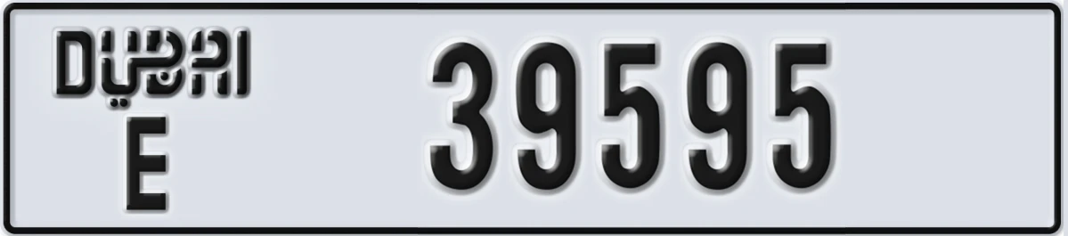 UAE License Plate Dubai E 39595