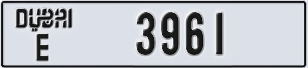 UAE License Plate Dubai E 3961