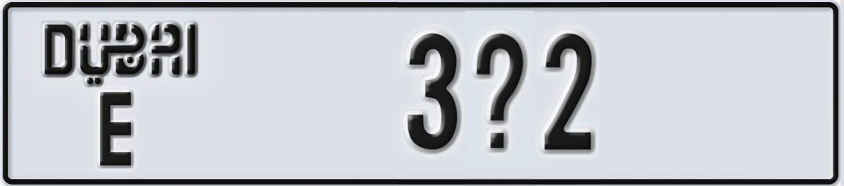 UAE License Plate Dubai E 3@2