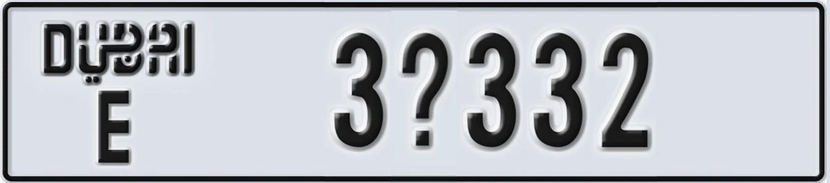 UAE License Plate Dubai E 3X332