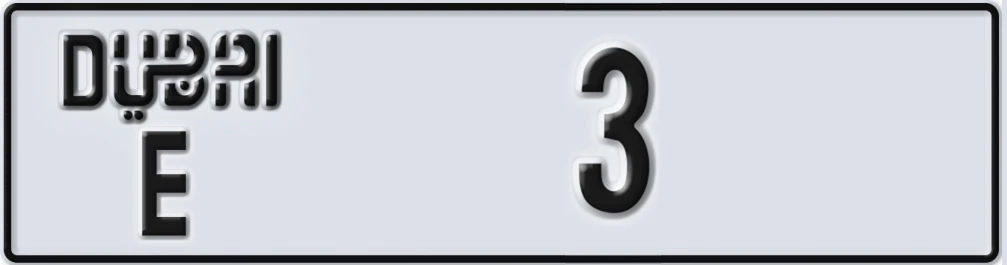 UAE License Plate Dubai E 3XY