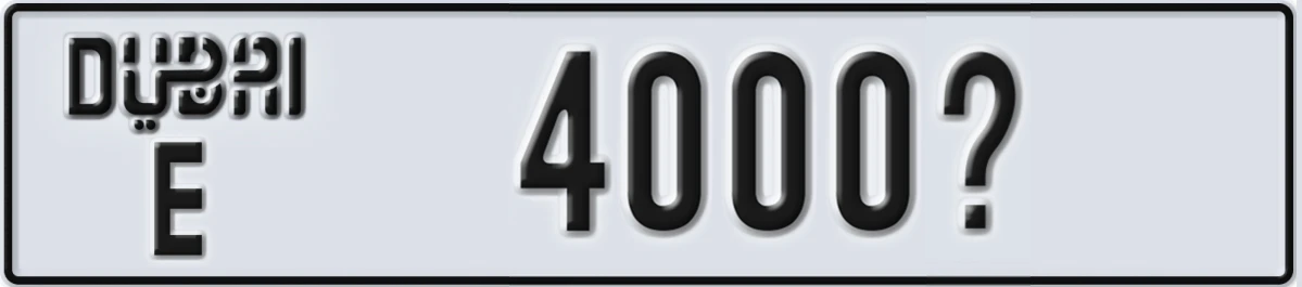 UAE License Plate Dubai E 4000X