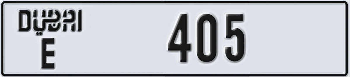 UAE License Plate Dubai E 405