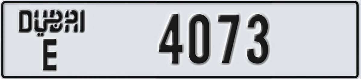 UAE License Plate Dubai E 4073
