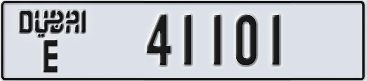 UAE License Plate Dubai E 41101