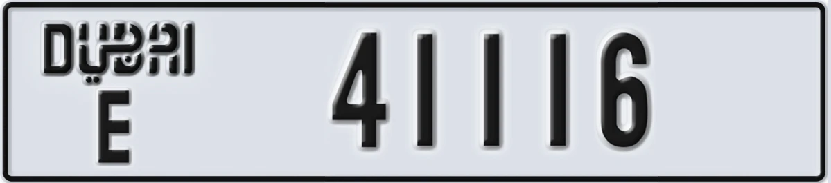 UAE License Plate Dubai E 41116