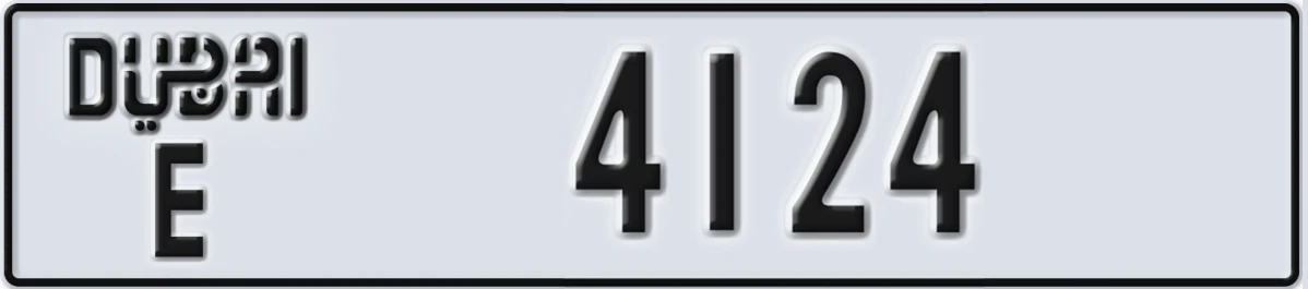 UAE License Plate Dubai E 4124