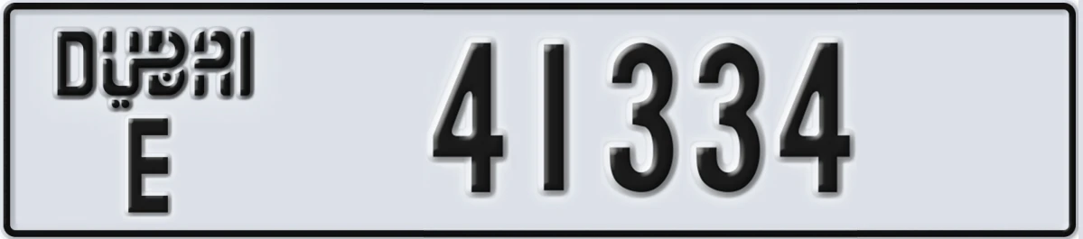 UAE License Plate Dubai E 41334