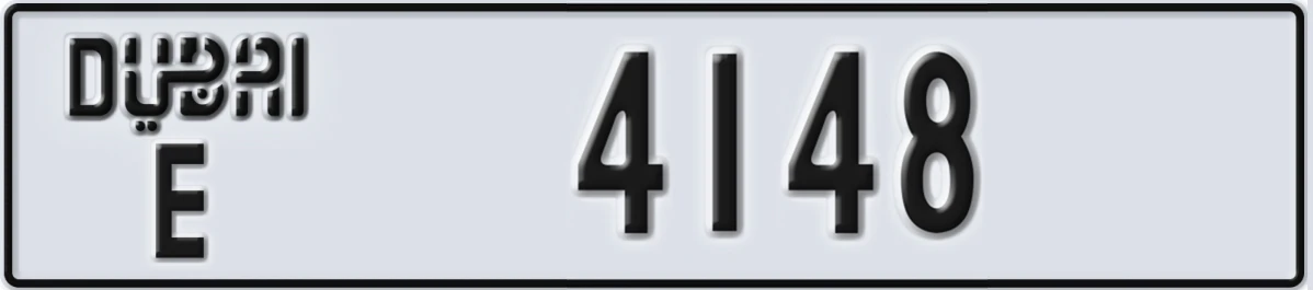 UAE License Plate Dubai E 4148