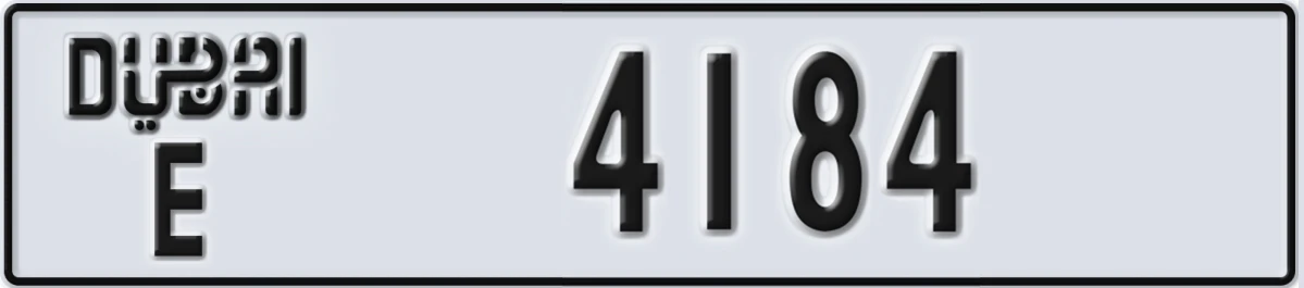 UAE License Plate Dubai E 4184