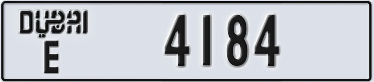 UAE License Plate Dubai E 4184