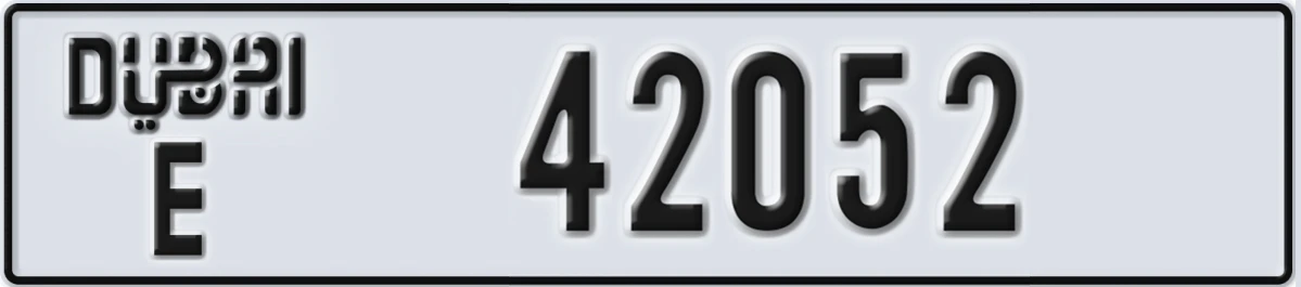 UAE License Plate Dubai E 42052