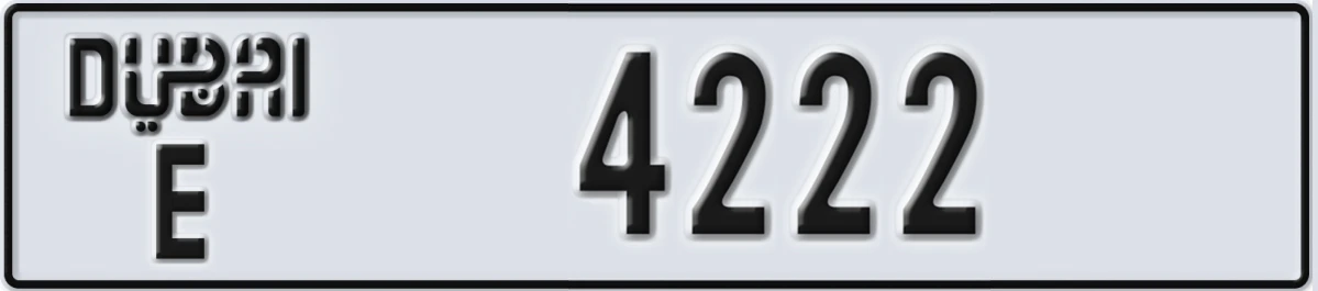 UAE License Plate Dubai E 4222
