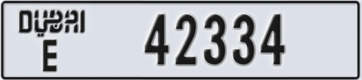 UAE License Plate Dubai E 42334