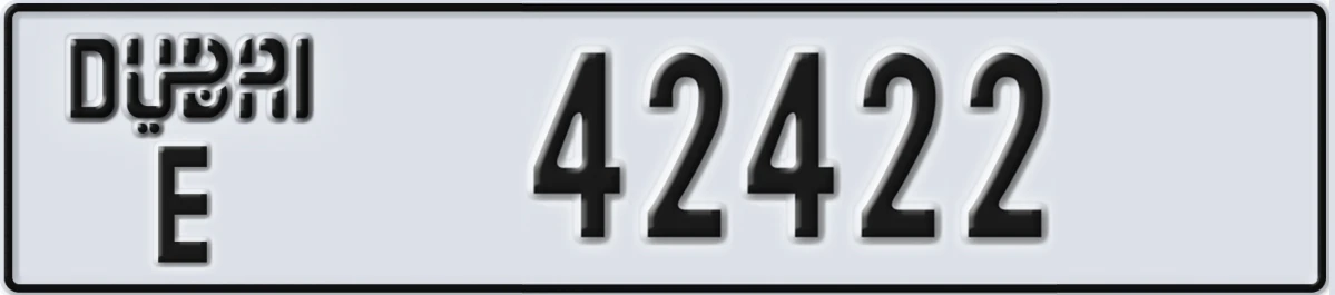 UAE License Plate Dubai E 42422