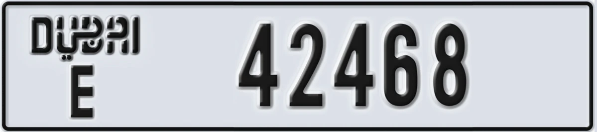UAE License Plate Dubai E 42468
