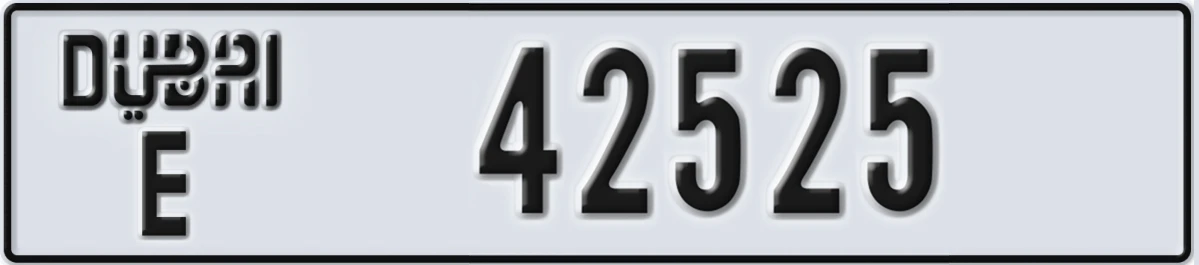 UAE License Plate Dubai E 42525