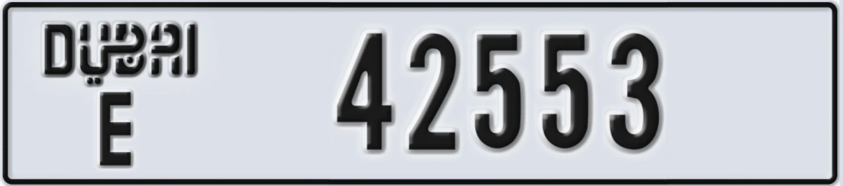 UAE License Plate Dubai E 42553