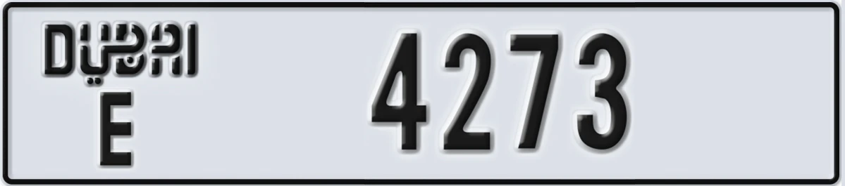 UAE License Plate Dubai E 4273
