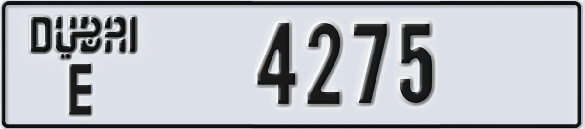 UAE License Plate Dubai E 4275