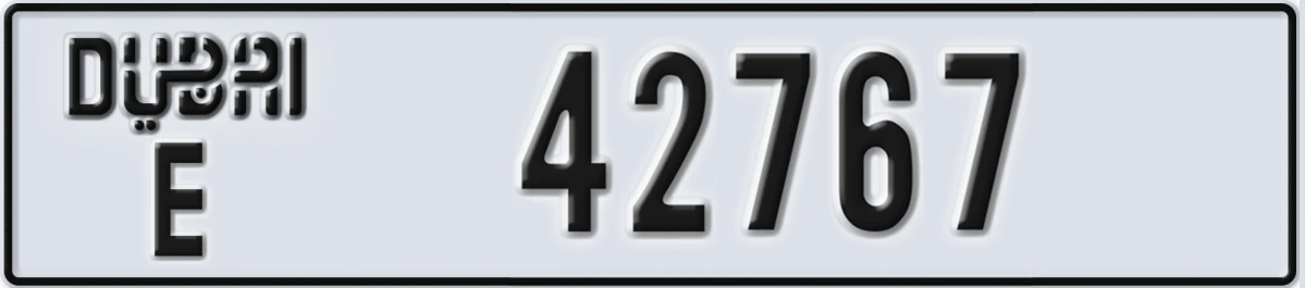 UAE License Plate Dubai E 42767