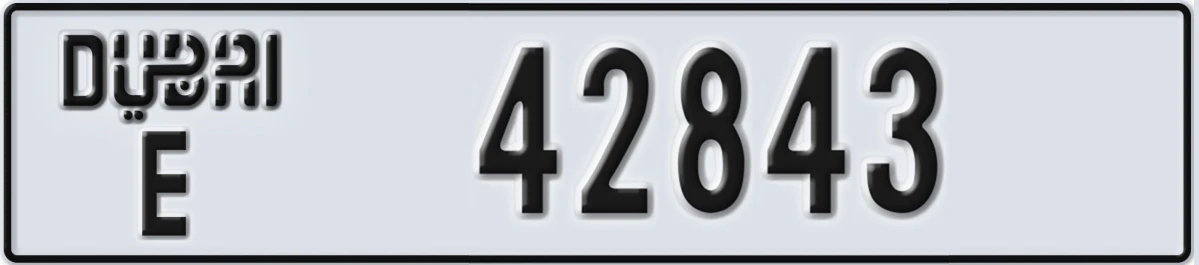 UAE License Plate Dubai E 42843