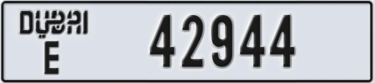 UAE License Plate Dubai E 42944