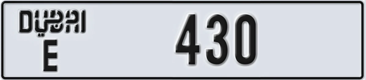 UAE License Plate Dubai E 430
