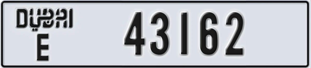 UAE License Plate Dubai E 43162