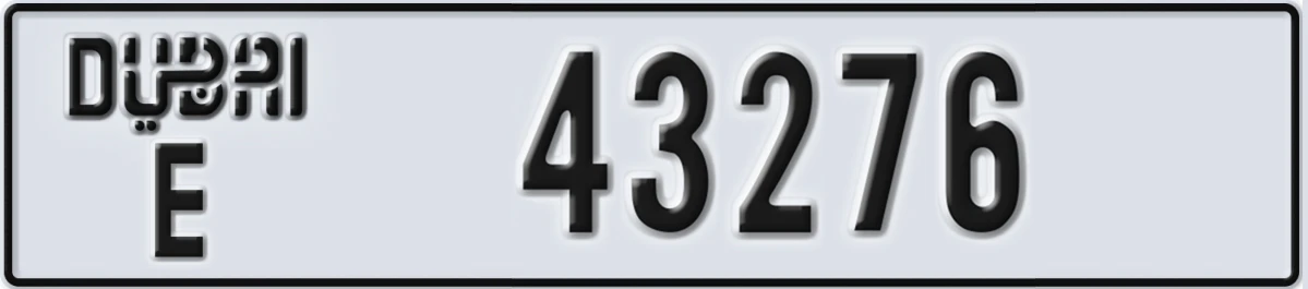 UAE License Plate Dubai E 43276