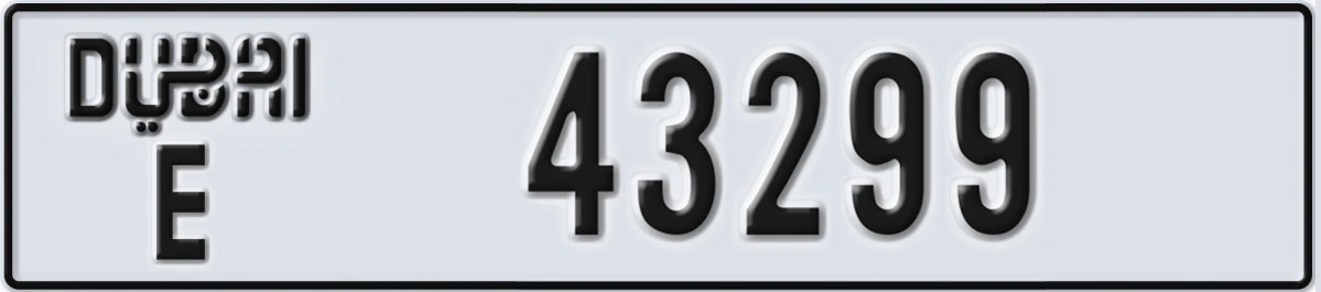 UAE License Plate Dubai E 43299