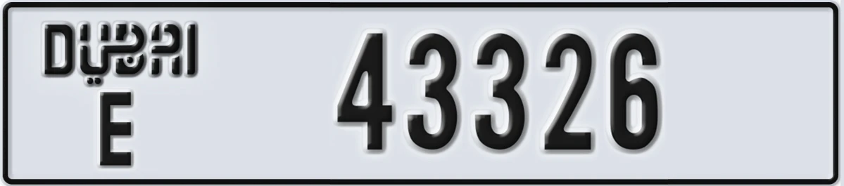 UAE License Plate Dubai E 43326
