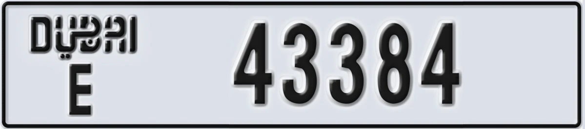 UAE License Plate Dubai E 43384