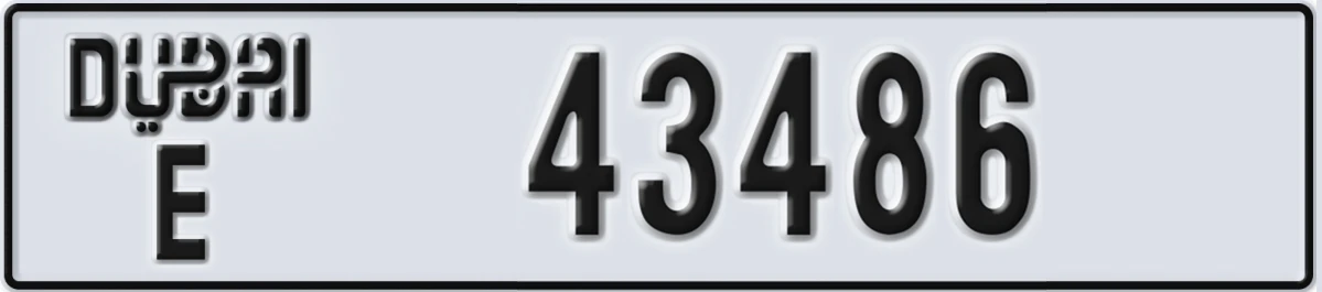 UAE License Plate Dubai E 43486