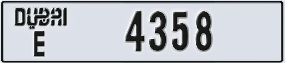 UAE License Plate Dubai E 4358