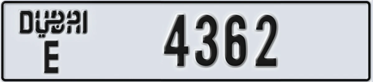 UAE License Plate Dubai E 4362