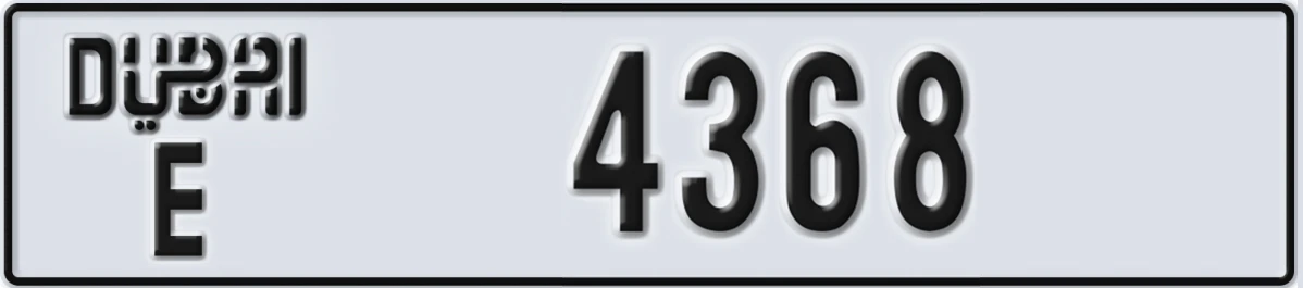 UAE License Plate Dubai E 4368