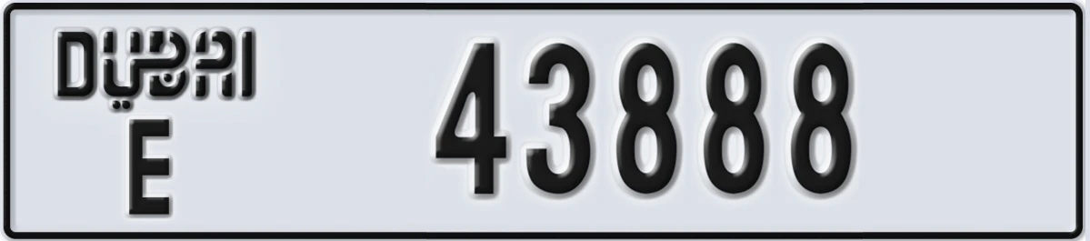 UAE License Plate Dubai E 43888