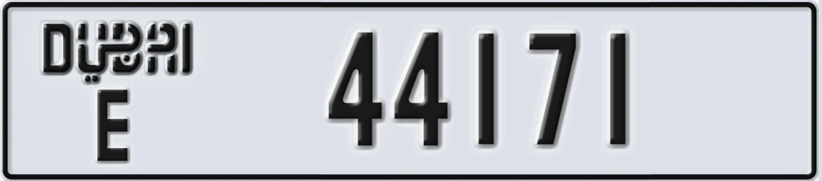 UAE License Plate Dubai E 44171