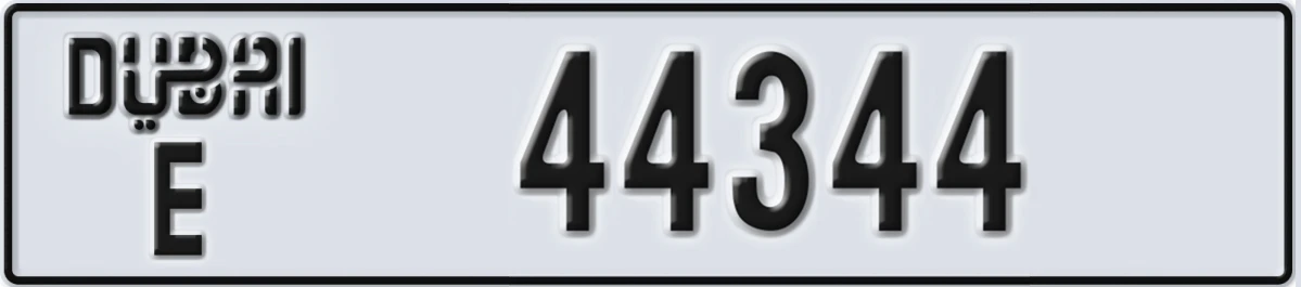 UAE License Plate Dubai E 44344