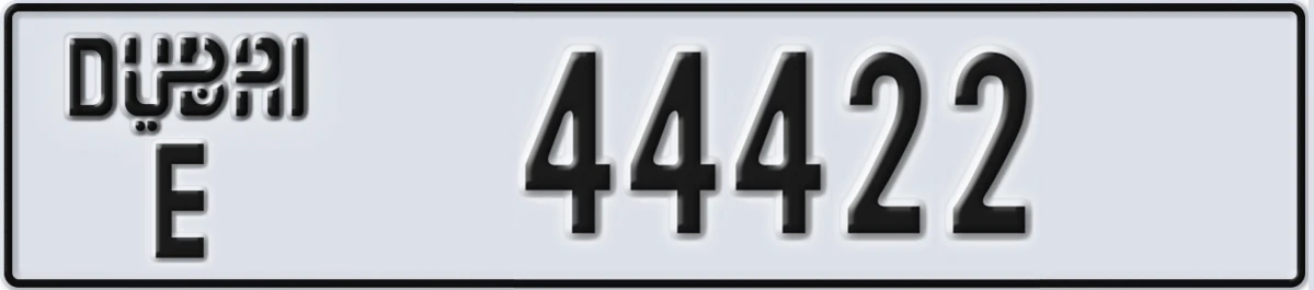 UAE License Plate Dubai E 44422