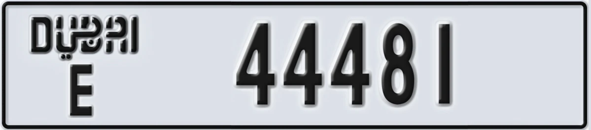 UAE License Plate Dubai E 44481
