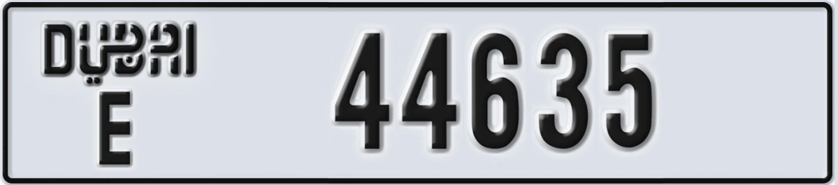 UAE License Plate Dubai E 44635