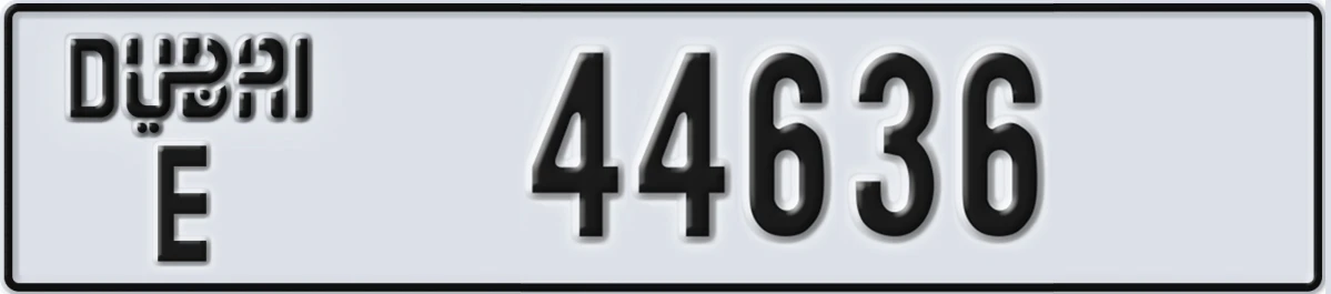UAE License Plate Dubai E 44636