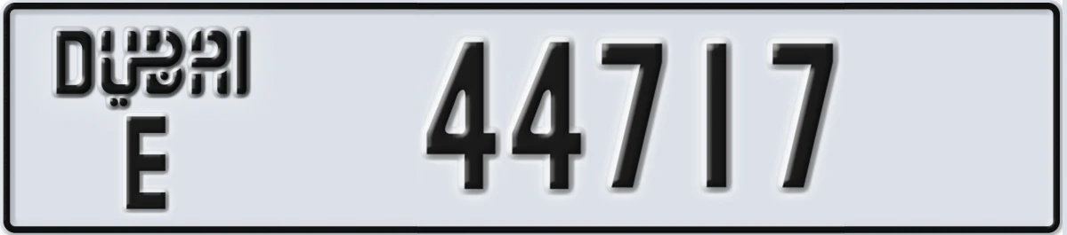 UAE License Plate Dubai E 44717