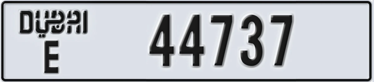 UAE License Plate Dubai E 44737