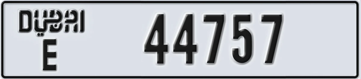 UAE License Plate Dubai E 44757