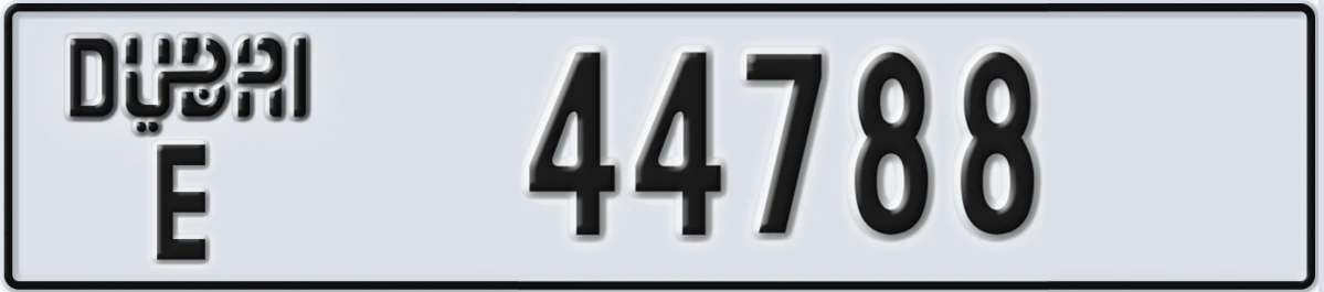 UAE License Plate Dubai E 44788