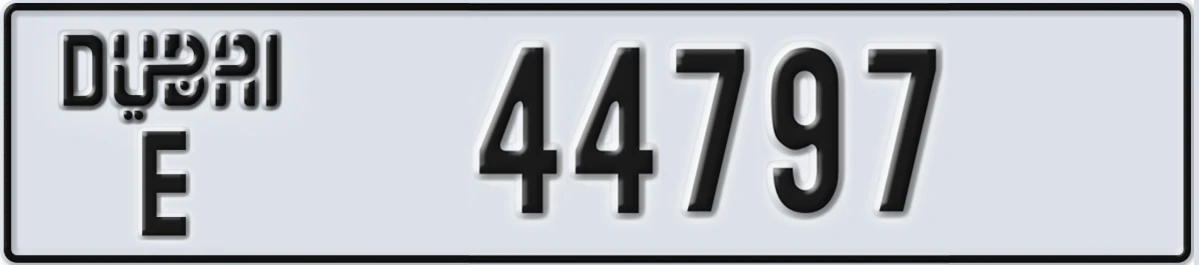 UAE License Plate Dubai E 44797
